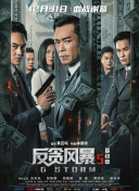 久久这里只有精品视频在线视频15